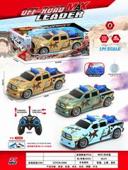 1:14 5 CHANNEL R/C CAR W/LIGHT & SPRAY,