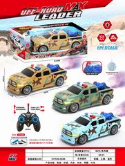 1:14 5 CHANNEL R/C CAR W/LIGHT & SPRAY,