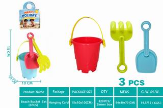 BEACH SET 3PCS,