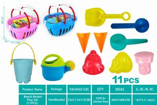 BEACH SET 11PCS,