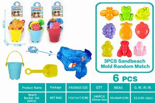 BEACH SET 6PCS,
