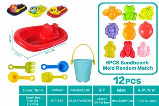 BEACH SET 12PCS,