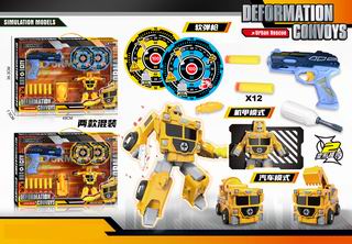 DEFORMATION CAR & SOFT BULLET GUN,