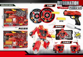 DEFORMATION CAR & SOFT BULLET GUN,