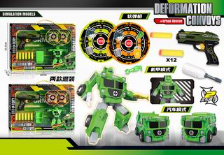 DEFORMATION CAR & SOFT BULLET GUN,