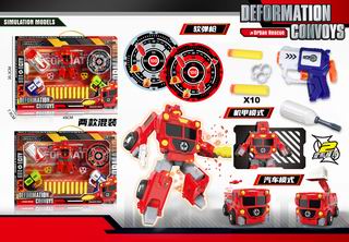 DEFORMATION CAR & SOFT BULLET GUN,