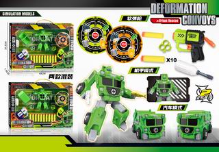 DEFORMATION CAR & SOFT BULLET GUN,