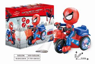 B/O STUNT PROJECTION TRICYCLE W/LIGHT & MUSIC,