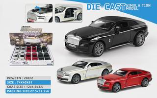 1:32 PULL BACK DIE-CAST CAR 12PCS,