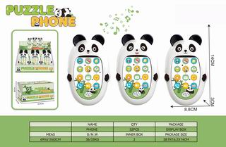 BABY PUZZLE MOBILE PHONE 12PCS,