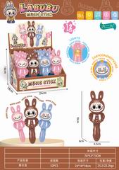 LABUBU MUSIC STICK 12PCS,