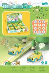 DINOSAUR TELEPHOME CAR 6PCS,