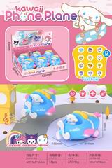 TELEPHOME PLANE 6PCS,