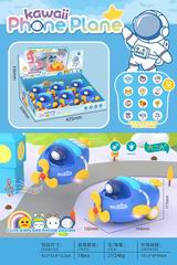 TELEPHOME PLANE 6PCS,