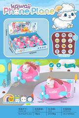 TELEPHOME PLANE 6PCS,