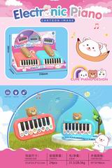 ELECTRONIC ORGAN 12PCS,