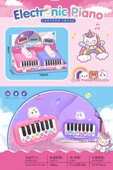 ELECTRONIC ORGAN 12PCS,