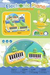 ELECTRONIC ORGAN 12PCS,