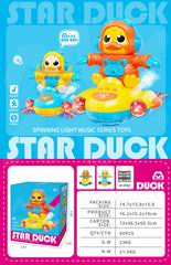 B/O STAR DUCK W/LIGHT & MUSIC,