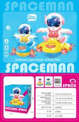 B/O DAZZLING SPACE W/LIGHT & MUSIC,