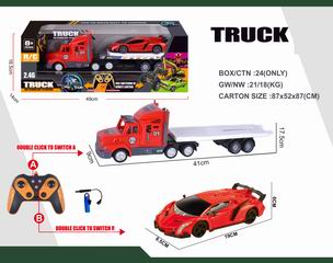 2.4G 2 IN 1 R/C CAR,
