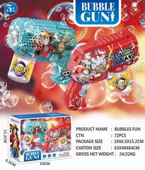 B/O BUBBLE GUN,