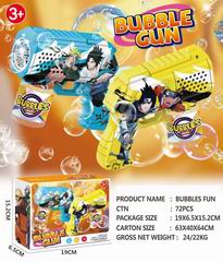 B/O BUBBLE GUN,