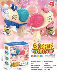 B/O BUBBLE GUN,