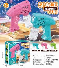 B/O BUBBLE GUN,