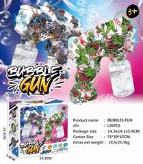 B/O BUBBLE GUN,