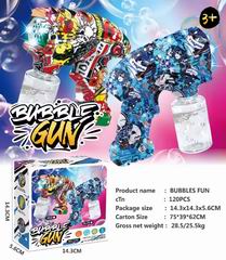B/O BUBBLE GUN,