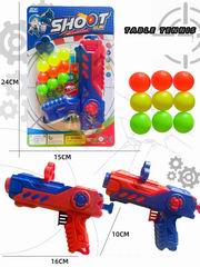 SOFT BULLET GUN,