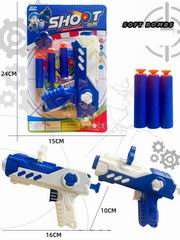SOFT BULLET GUN,