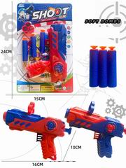 SOFT BULLET GUN,
