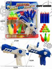 SOFT BULLET GUN,