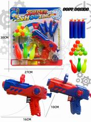 SOFT BULLET GUN,