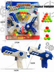 SOFT BULLET GUN,