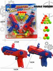 SOFT BULLET GUN,