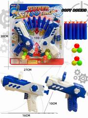 SOFT BULLET GUN,