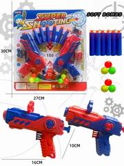SOFT BULLET GUN,