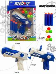 SOFT BULLET GUN,