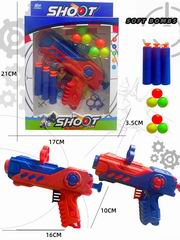 SOFT BULLET GUN,
