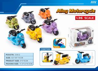 1:36 PULL BACK DIE-CAST CAR,