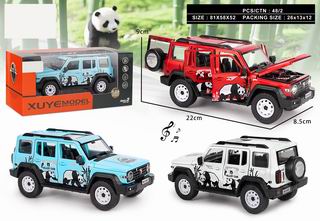 1:24 PULL BACK DIE-CAST CAR W/LIGHT & MUSIC,