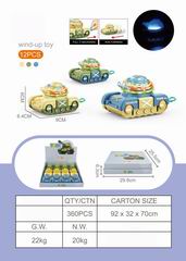 PULLING TANK W/LIGHT 12PCS,