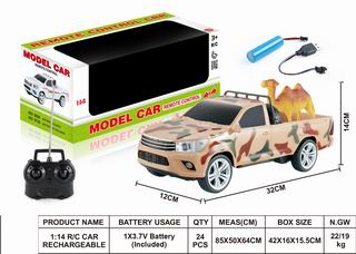 1:14 4 CHANNEL R/C CAR W/LIGHT,