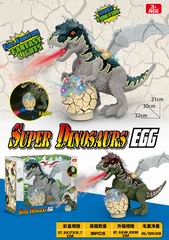 B/O DINOSAUR W/LIGHT & MUSIC & SPRAY,