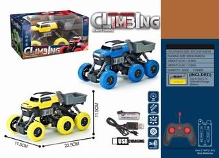 1:24 4 CHANNEL R/C CAR W/LIGHT,