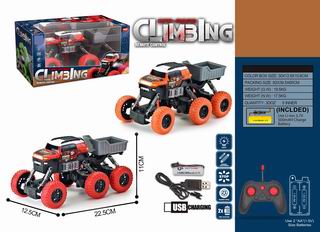 1:24 4 CHANNEL R/C CAR W/LIGHT,