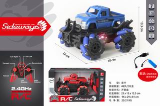 1:36 7 CHANNEL R/C STUNT CAR W/LIGHT,